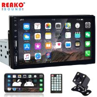 REAKOSOUND 1Din Car Radio 7 HD Autoradio Multimedia MP5 Player Touch Screen Mirror Link Car Stereo Bluetooth 2USB FM Camera SWC