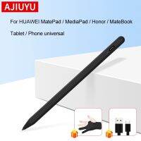 AJIUYU ปากกา Stylus สากลสำหรับ HUAWEI MatePad SE 10.4 Pro 11 12.6 10.8 Mediapad M6 M5 Lite Honor Tablet Painting Pencil สัมผัส