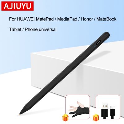 《Bottles electron》AJIUYU ปากกา Stylus สากลสำหรับ HUAWEI MatePad SE 10.4 Pro 11 12.6 10.8 Mediapad M6 M5 Lite Honor Tablet Painting Pencil สัมผัส