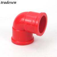 1pc Inner Dia 20mm-50mm Red PVC Connector UPVC Elbow Joints Aquarium Fish Tank DIY Tools Garden Irrigation Water Pipe Connectors Pipe Fittings Accesso