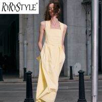 RYRYSTYLE ชุดเดรสยาวคอปกเอวเปลือยหลังเซ็กซี่สลิมมิ่งเอวสำหรับผู้หญิง151