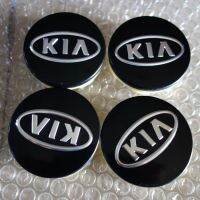 58mm Car Wheel Center Hub Caps for Kia Sportage K2 K3 K5 K7 Rio Pride Forte Cerato Oprius Carens Rondo Cadenza etc. yang are