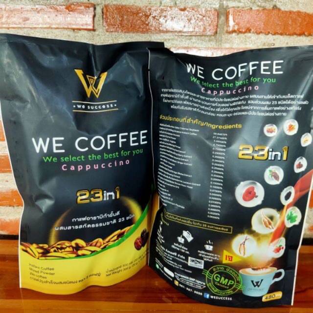 โปรแจกหนัก-6-ห่อใหญ่-ฟรี-แก้วลายสวยหรู-1-ใบใหญ่-we-coffee-กาแฟอาราบิกาผสมถั่งเช่าและโสม