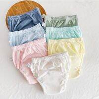 【LZ】umbmh3 4Pcs/ Lot Baby Training Pants Leakproof Washable Waterproof Cotton Infant Toddler Diapers Hollow Out Breathable 6 Layers Crotch