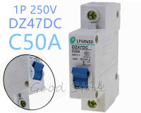 【☊HOT☊】 quan59258258 1 P 50a 250V แผงเซลล์แสงอาทิตย์ Dc,ไฟฟ้ากระแสตรงแผงวงจรอากาศ1เสา C45