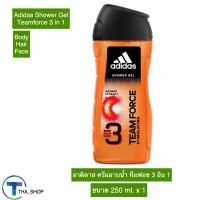 THA_shop (250 ml x 1) Adidas Teamforce Shower Gel อาดิดาส ทีมฟอซ ครีมอาบน้ำ ชาวเวอรส์เจล เจลอาบน้ำ เจลน้ำหอม สบู่อาบน้ำ เจลทำความสะอาด เจลดูแลผิว ชำระล้าง