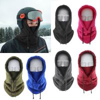 【CW】 Face Cycling Fleece Ski Windproof Cap Outdoor Bib Cold Padded Hood Motorcycle Neck Helmet Hat