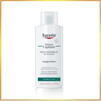 ส่งฟรี Eucerin ยูเซอริน เดอร์โมคาพิลแลร์ แอนตี้ แดนดรัฟ เจล แชมพู 250มล Free Shipping Eucerin Eucerin Dermocapillar Anti Dandruff Gel Shampoo 250 ml.