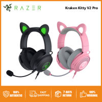 Razer Kraken Kitty ของแท้ V2หูฟังเกม RGB แบบมีสายและหูเปลี่ยนได้