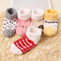 【hot sale】 ❀ C10 5 Pairs Baby Thick Warm Cotton Newborn Children Socks Cute Cartoons Turn Over Socks