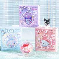 ใหม่ Sanrio พวงกุญแจ DIY แฮนด์เมด Goo Card Goo ลูกตุ้มห้อยของขวัญ DIY ของเด็กนักเรียนของเล่นการศึกษา