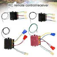 JQKSJH 27MHz ค่ะ เครื่องรับสัญญาณไฟฟ้าสำหรับเด็ก 6โวลต์/12โวลต์ พลาสติกทำจากพลาสติก เริ่มต้นอย่างราบรื่น ดีไอวาย ตัวควบคุมรถยนต์ไฟฟ้าสำหรับเด็ก รถยนต์ไฟฟ้าสำหรับเด็ก