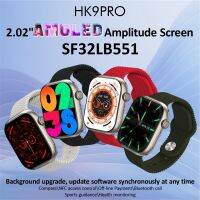 ใหม่ HK9 PRO + สมาร์ทวอท์ช 2.02 นิ้ว OLED Full Touch หน้าจอความละเอียดสูงอัตราการเต้นของหัวใจเลือดออกซิเจนบลูทูธ 5.1 AI Voice Assistant เครื่องติดตามฟิตเนสสำหรับ Android IOS