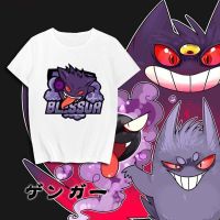 ? เสื้ เสื้อยืดกีฬา เสื้อยืดอนิเมะใหม่ Ghost Stone Pokémon Geng Pokemon อะนิเมะอุปกรณ์ต่อพ่วงแขนสั้นเสื้อยืดชายและหญิเ เสืS-5XL S-5XL