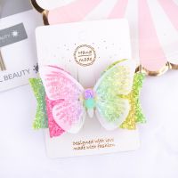 3.54 Inch Baby Girl Sparkling Butterfly Wings BB Hairpin Flower Bow Hair Accessories