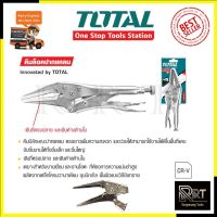 โปรโมชั่น TOTAL คีมล็อคปากแหลม ขนาด 9"นิ้ว รุ่น THT-19902 ลดราคา คีม  คีมล็อค คีมตัดสายไฟ คีมปากจิ้งจก