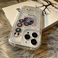 [Haojia เคสโทรศัพท์} เคสโทรศัพท์แผ่นเลื่อน CD แบบลอยได้และทรายไหลสำหรับ iPhone 14 13 Pro Max 12 Cover เคสซิลิโคนแบบนิ่มป้องกันการตกหล่น