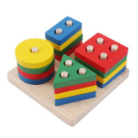 Wooden Blocks Early Learning Preschool Game Shape Sorter Children Stacking Toy Toddlers Educational Gift Jigsaw