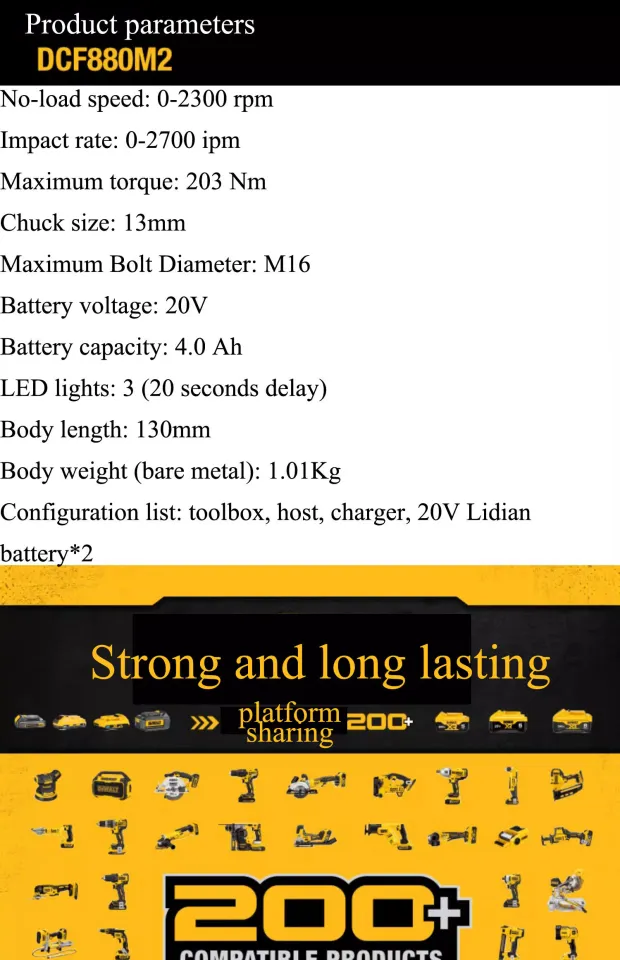 Dcf880 torque online specs