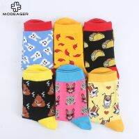 （A Beautiful） ModeagerPepper Taco Food Dog Cat PigFunny Women Socksprinter Colorful Cotton SocksLadies