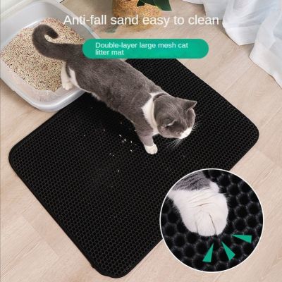 【YF】 Cat Litter Mat Double Layer Waterproof Urine Proof Trapping Easy to Clean Non-Slip Toilet Pad Scratch Large Foot