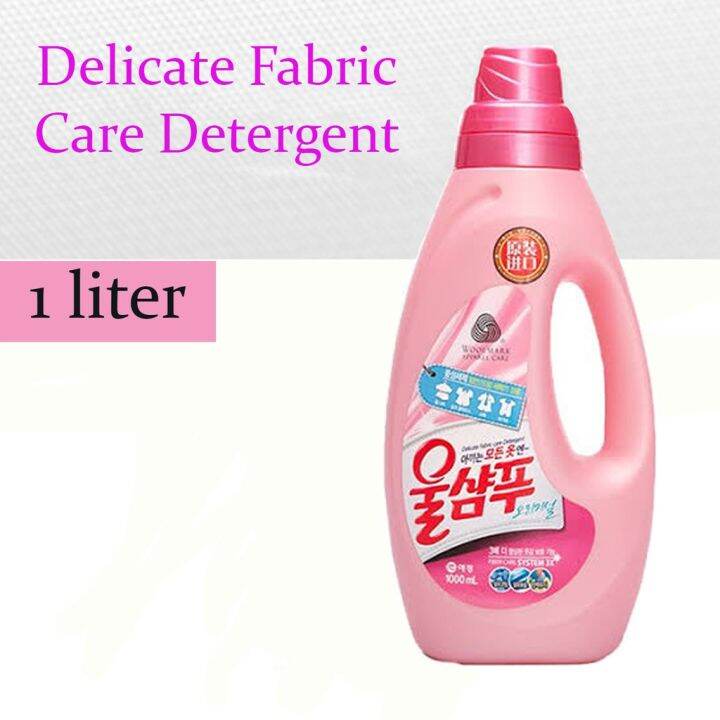 Aekyung Korea Wool Delicate Fabric Care Detergent 1L Lazada PH