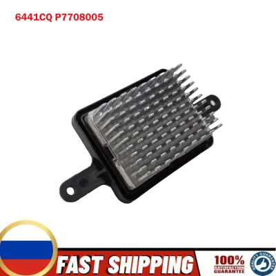 สำหรับเปอโยต์3008 5008ซีตรอง DS5 6441CQ P7708005 6441.CQ เครื่องทำ Blower มอเตอร์ต้านทานใหม่