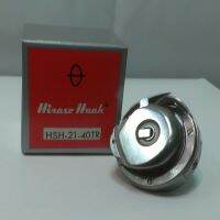 Hsh ตะขอ Hirose 21 40tr สำหรับนักร้อง211g451 457 212g440 441 212u441