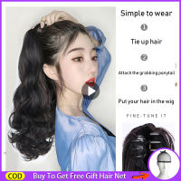 on sale wig for women human hair true hair Claw Ponytail Wig Tail Clip Long Curly Hair original Heat-Resisting Natural Wigs