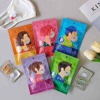 Pastel clever mask clip คลิปหอมติดแมสพร้อมส่ง หน้ากากคลิปหอมติดแมส