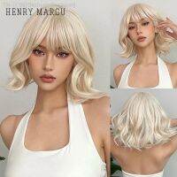 Platinum Blonde Short Curly Wavy Bobo Synthetic Natural Wigs with Bangs for Women Daily Lolita Use Heat Resistant Fiber Wigs [ Hot sell ] Gktinoo Fashion