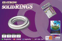 อุปกรณ์ตกปลา ห่วง Solid ring Ex strong