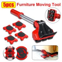 5Pcs/Set Heavy Duty Furniture Lifter Mover Roller with Wheel Bar Moving Device Lifting Helper Furniture Moving Transport Tool Furniture Protectors  Re