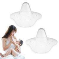 Silicone Protector Milk Feeding Shield