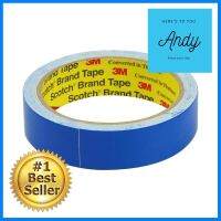 เทปผ้ามันเงา 3M 24 MMX8Y สีน้ำเงินUTILITY DUCT TAPE 3M 24MMX8Y BLUE **โปรโมชั่นสุดคุ้ม โค้งสุดท้าย**