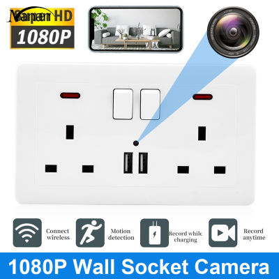 1080P Hd Mini กล้อง Wifi Wall Socket กล้องวิดีโอ Dual Usb Charger Port Wall Outlet Home Security Nanny Cam