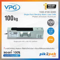 1042-100K-C3  :  โหลดเซลล์ Capacities 100 kg IP66 Single Point Bending Beam - Vishay Loadcell by pik2pak.com