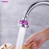 360 Degree Kitchen Faucet Aerator Turbocharged Adjustable Water Filter Diffuser Water Saving Nozzle Faucet Connector Shower