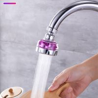 【hot】 Faucet Aerator Turbocharged Adjustable Filter Diffuser Saving Nozzle Shower