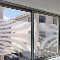 Electrostatic frosted office glass film sliding door partition anti-collision waist line window translucent stripe shutter film Window Sticker and Fil