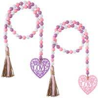 2 Pieces s Day Heart Wooden Beads Hanging Garland Farmhouse Beads Prayer Bead for Tiered Tray Decor