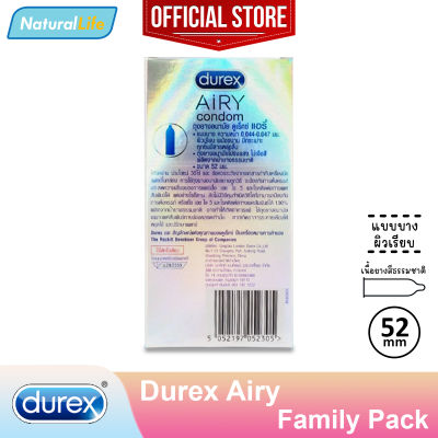 Durex Airy Condom "กล่องใหญ่" ถุงยางอนามัย ดูเร็กซ์ แอรี่ ผิวเรียบ แบบบาง 0.04 ขนาด 52 มม. 1 กล่องใหญ่ (บรรจุ 10 ชิ้น)