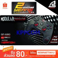 GOY จอยเกมส์ จอยเกมส์ SIGNO MODULAR GAMING CONTROLLER รุ่น GP-680 จอย