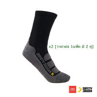 Safety Jogger - BAMBOO SOCK ถุงเท้า เยื้อไผ่ หนา อย่างดี ลดแรงกระแทก และความเมื่อยล้า