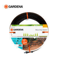 Gardena ชุดน้ำหยดบนดิน-ใต้ดิน (13.7มม.), 50 เมตร + Master unit 1000 (01389-20)