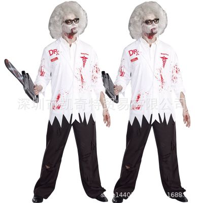 [COD] Sub-code new bloody doctor uniform role-playing performance costume male adult suit