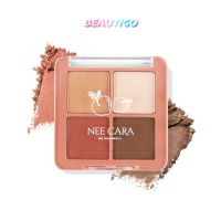 อายแชโดว์ NEE CARA MINI FRUITS FOUR SHADE EYESHADOW PALETTE