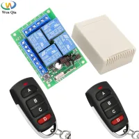 【LZ】 Controle remoto sem fio universal para garagem porta motor cortina LED receptor e transmissor de relé 4CH DC 12V 10Amp 433MHz