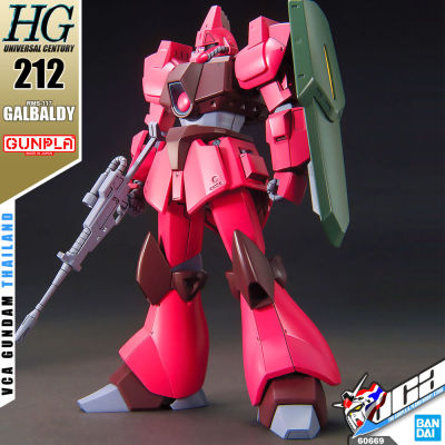 VCA ⭐️ BANDAI GUNPLA HIGH GRADE UNIVERSAL CENTURY HGUC HG 1/144 RMS-119 GALBALDY ประกอบ หุ่นยนต์ โมเดล กันดั้ม กันพลา ของเล่น VCAGTH