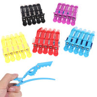 【2023】5pcs Salon Hair Grip Crocodile Hairdressing Barbers Clips Professional Matte Sectioning Clips Clamps Hairdressing Tweezers 【hot】